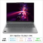 IdeaPad Slim Lenovo IdeaPad Slim 5 Gen 10 ノートPC 83HWCTO1WW Windows11 Office付