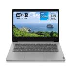 Lenovo Ideapad 3 i5-1135G7