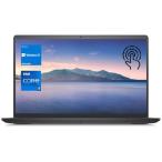 Dell Inspiron 3520 15.6" Touchscreen i7 Laptop, 15.6" FHD Touchscreen, Intel