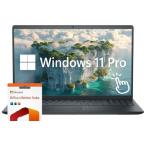 Dynabook Inspiron 15" Touchscreen Laptop Computer
