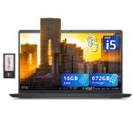 Dell Inspiron 15 15.6" FHD Touchscreen Laptop, Intel i5-1235U