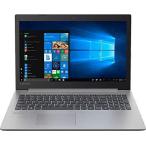 Lenovo IdeaPad 15.6-inch Touchscreen HD Premium Laptop PC, 12GB DDR4 Memory, 1TB Hard Drive, DVD, Bluetooth, USB Type-C
