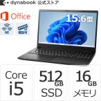 dynabook ダイナブック dynabook W6PZLA5EAB