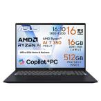 ASUS エイスース ノートパソコン Vivobook 16 [ M1607KA-AI7165WS