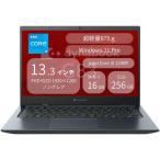 dynabook ノートPC ビジネスモバイル G83/KY A6GNKYFCD61A (