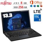富士通 【LTEモデル】 富士通 Note U ノートパソコン オフィス付き オフィス搭載 LTE U9313/RX