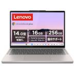 Lenovo レノボ Lenovo Chromebook Plus Gen10 83MY000CJP 1台