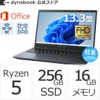 Dynabook ダイナブック dynabook W6GAZA5BBL