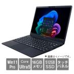 NEC VersaPro UltraLite タイプVY PC-V1U45YWHCZNR