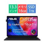 ProArt 新品 ASUS ProArt PZ13 HT5306QA HT5306QA-PU161W