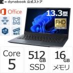 Dynabook ダイナブック dynabook W6SZMA5PAL