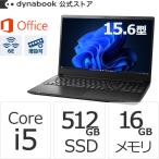 dynabook ダイナブック dynabook W6PZLA5PAB