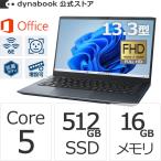Dynabook ダイナブック dynabook W6SZMA5EAL