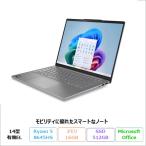 IdeaPad Slim Lenovo IdeaPad Slim 5 Gen 10 ノートPC 83HVCTO1WW Windows11 Office付