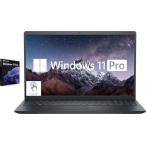 Dell Touchscreen 15.6" Inspiron Business Laptop Computer