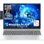 日本HP HP Omnibook 5 16" 2K Touchscreen Copilot+ Laptop, AMD