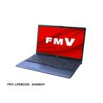 Lenovo ノートパソコン LIFEBOOK AH480/H FMVA480HL