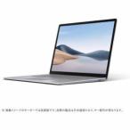 マイクロソフト (Microsoft)ノートパソコン Surface Laptop 4 5UI-00020新品・即納