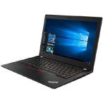 Lenovo ThinkPad X280 20KF001YUS 12.5" LCD Ultrabook - Intel
