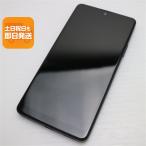 Sony A203SO