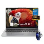 Lenovo Ideapad 1i 15.6" Touch Laptop, Intel