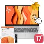 Lenovo 17.3" Touchscreen Laptop with 12 Months Office 365 4-Core