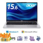 acer 10000円キャッシュバック Acer ノートパソコン Aspire Lite( 1TBWindow