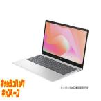 10000円キャッシュバック ノートパソコン HP 14 ナチュラルシルバー A8HS0PA-AAAE [