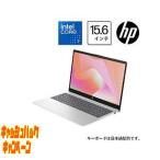 HP 15 10000円キャッシュバック ノートパソコン HP 15 本体のみ AY6R6PA-AAAA [