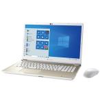Dynabook T8 P2T8MPBG