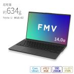FMV ノートパソコン 新品 Note U WU5-K3 FMV Zero