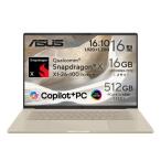 ZenBook ノートPC Zenbook SORA 16 UX3607QA-PU16570BE [