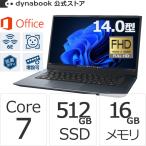 dynabook ダイナブック dynabook W6MZMA7PAL
