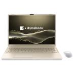 dynabook T 7 P2T7APBG