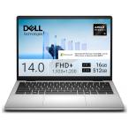 DELL デル ノートパソコン Dell 14 DC14255( MCD44-GNM3SJ