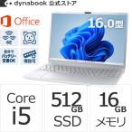dynabook ダイナブック dynabook W6CZMA5EAS