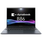 dynabook 新品 大画面 Type-C B86/MY