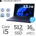 Dynabook ダイナブック dynabook W6XZHA5RAL