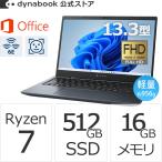 Dynabook ダイナブック dynabook W6GAZA7BAL