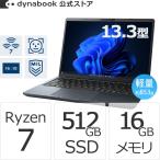 dynabook ダイナブック dynabook W6RAZA7RAH