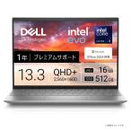 Dell デル ノートパソコン Inspiron 13 5330 [ MI563-FHHBCS