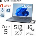 Dynabook ダイナブック dynabook W6AZLA5EAL