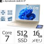 Dynabook ダイナブック dynabook W6AZMA7CBG
