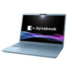 Dell 新品 Dynabook ノートPC G8 ZL P1G8ZPEL