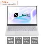 LAVIE Smart ノートPC NEC PC-SE13563D3-D [LAVIE Smart SOL SE13(