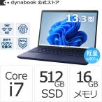 Dynabook ダイナブック dynabook W6XZHA7CBL