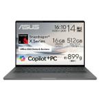 ASUS ノートパソコン Zenbook SORA UX3407QA-PU16548GRSE5 アイスランドグレー UX3407QAPU16548GRSE5 (納期目安1-2週間) UX3407QAベースのオリジナルモデル