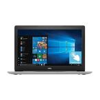 arrows Tab 2018 Dell Inspiron 15 5000 15.6 inch Full HD Touchscreen Backlit Keyboard Laptop PC, Intel
