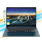 Lenovo Copilot AI-Powered Laptop | 14" FHD Computer