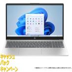 HP 15 10000円キャッシュバック HP ノートパソコン 15-fd0876TU (